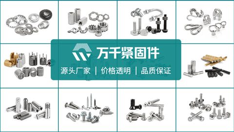 AB牙盤頭組合_設備總松動_怎么裝省8萬維修費?